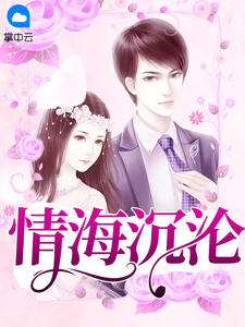 麣ٺ˹Ǭ