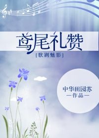 [Ӱ]β