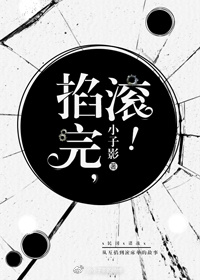 ꣬