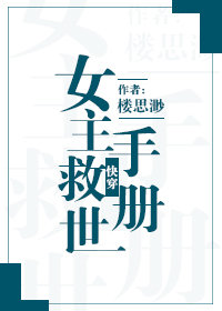 Ůֲ[촩]
