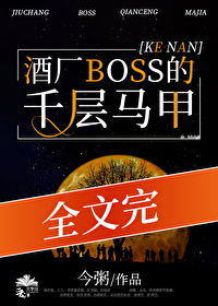 ƳBOSSǧ