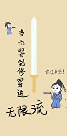 Ϸ׷ɱBOSS[]