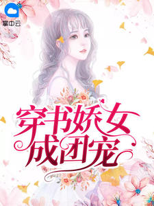 齿ŮųŶ