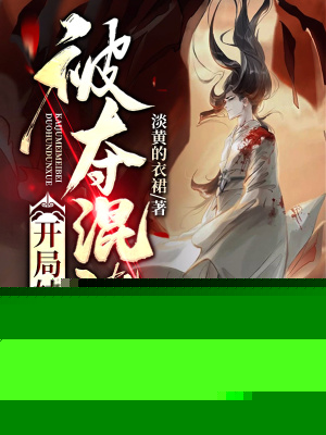 ͫ޵·ٽ˹ǡǧ꣬ԨԽΪʷʥǡþѻ