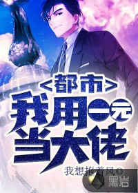 УһԪ