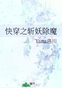촩֮նħ