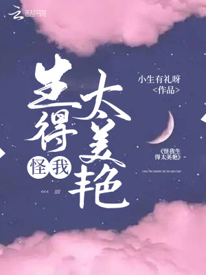 ̫