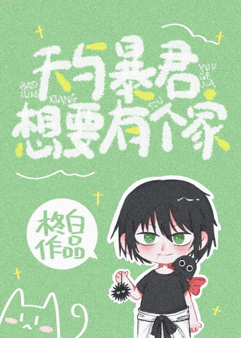뱩Ҫи