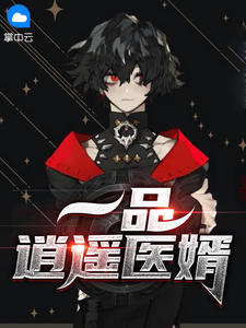 ңС׸Ҷ