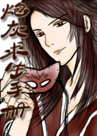 ڻֲᣨ飩
