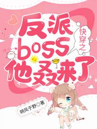 촩֮boss