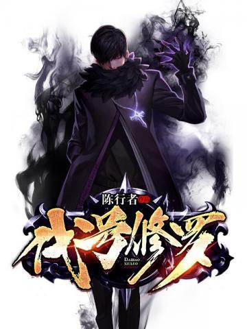 ݺӯ