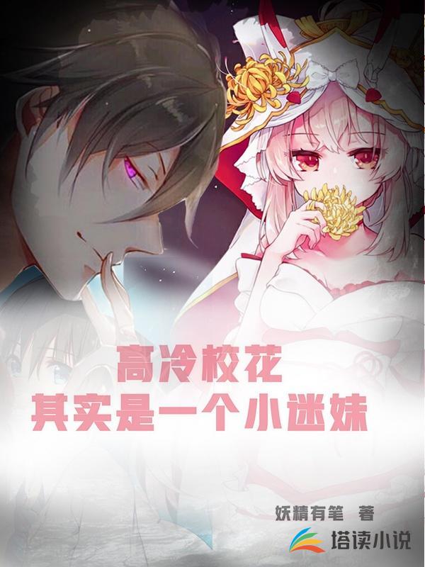 УʵһС