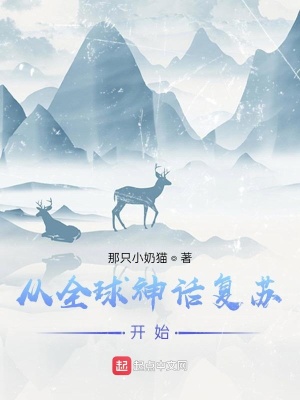 ȫ񻰸տʼ