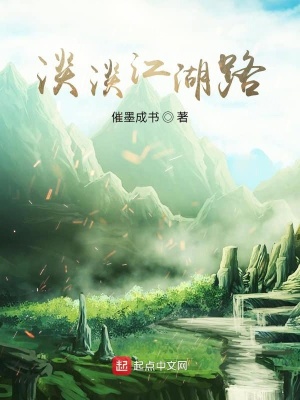 ִЦʼ